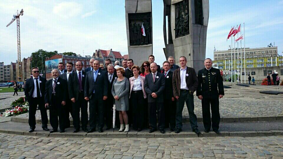 34 rocznica powstania NSZZ Solidarność