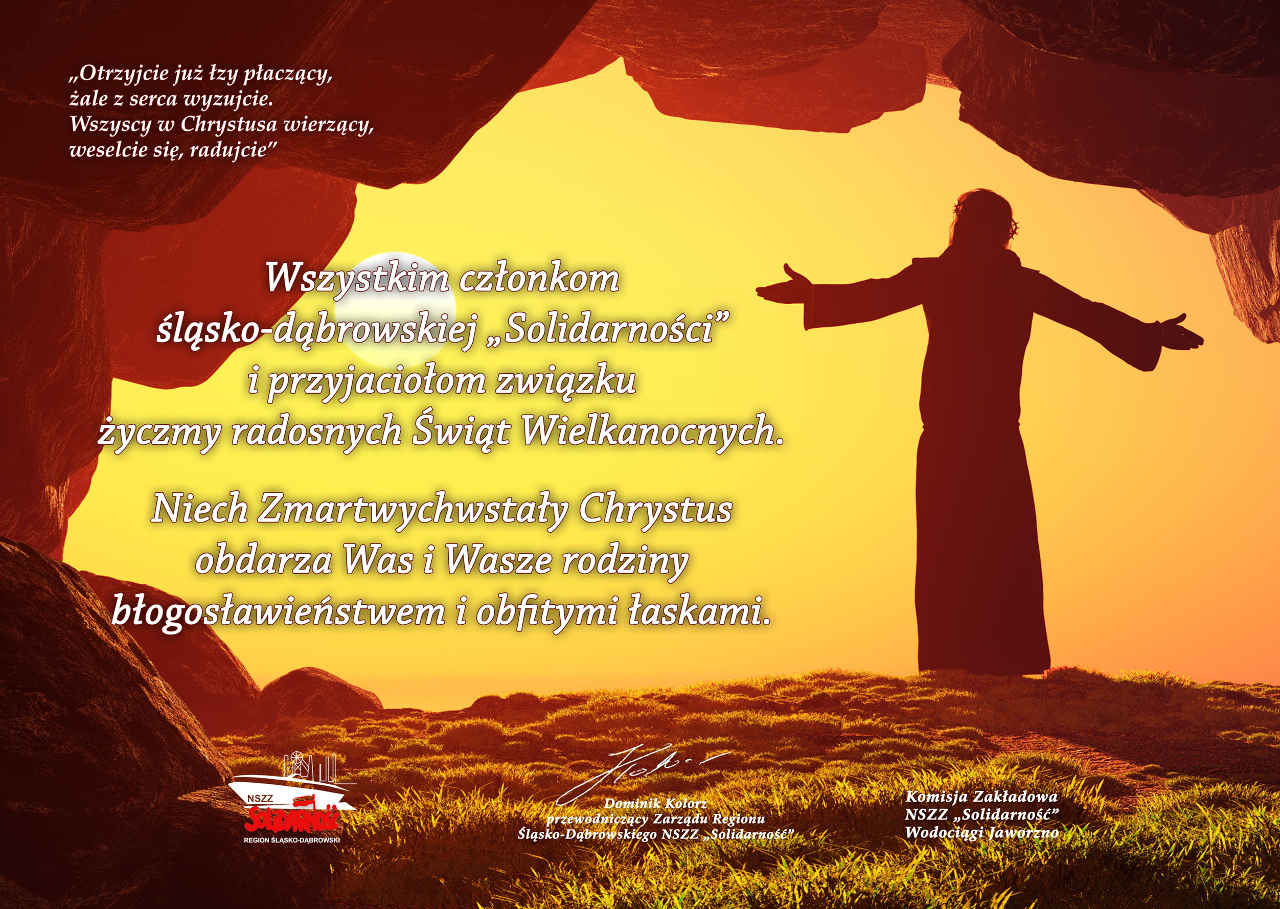 Wesołego Alleluja!